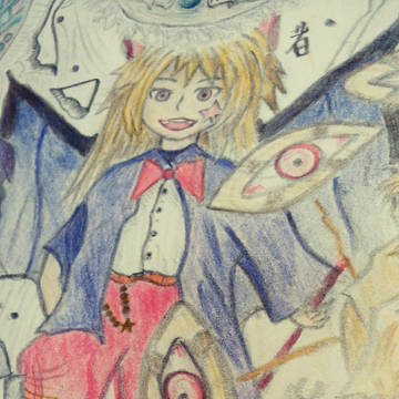 エリスちゃん