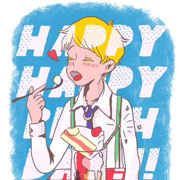 ロジ誕2016