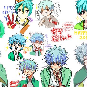 斉木楠雄のΨ難絵チャット