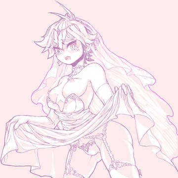 花嫁