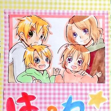 せかちゅー新刊
