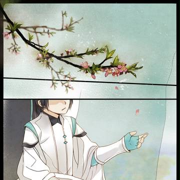 山盟第一话