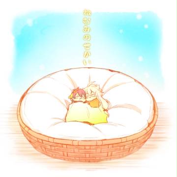 閃華 新刊サンプル