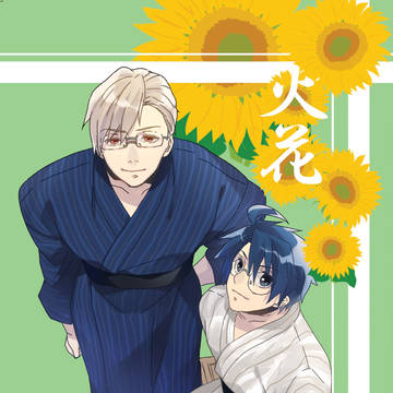 夏コミ新刊でした。