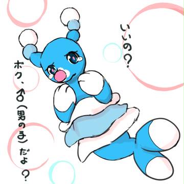 オシャマリ(♂)