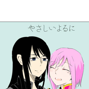 10/9 スパーク新刊