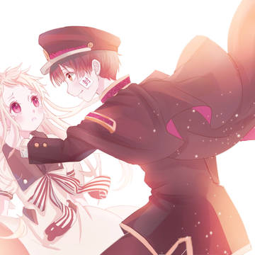 花宁