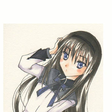 ほむら