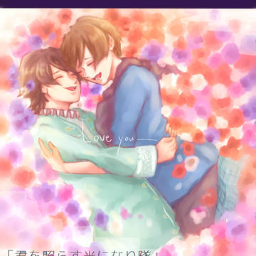 ミゲ蘭WEBアンソロジーイラスト原稿