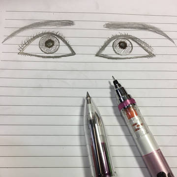 Eye
