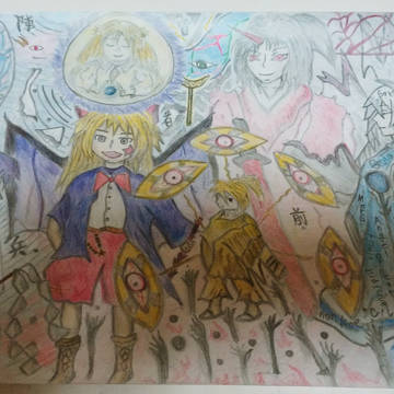 靈異伝