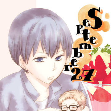 スパークのサンプルです。