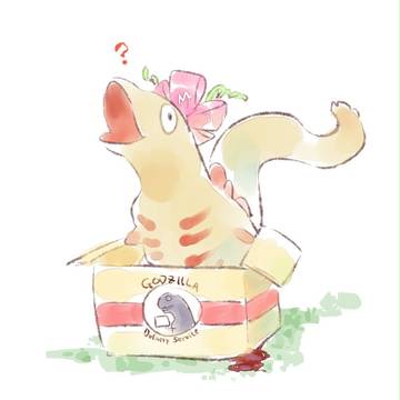 「送れっ」
