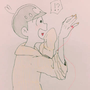 十四松なの？
