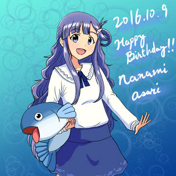七海誕2016！！