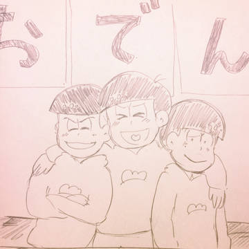 にいちゃん