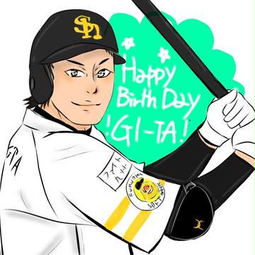 happybirthday!GI-TA!