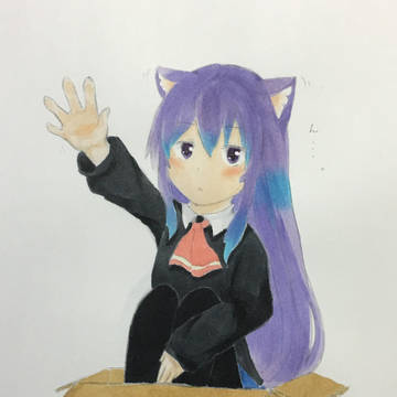 拾う？