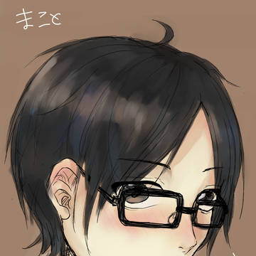お