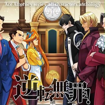 【10/10 裁きの庭29】にて、販売します。