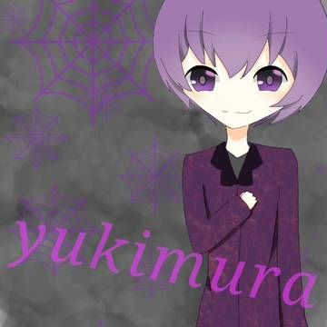 初描きゆきむら。殿