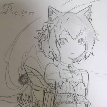 オトコ