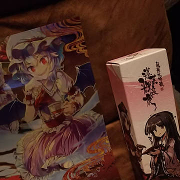 紅楼夢お疲れ様でした