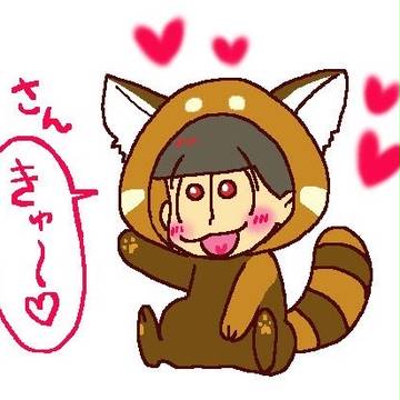 【腐向け】速度松落書きまとめ