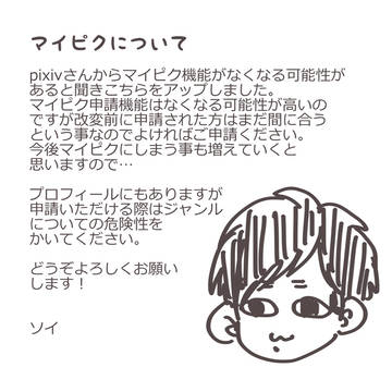 ・・・・・・