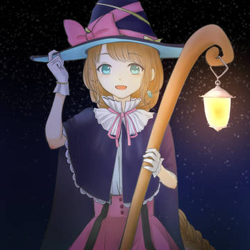 行ってきます！