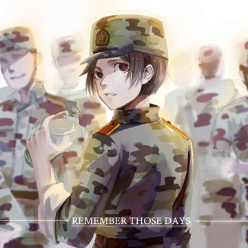 REMEMBER
