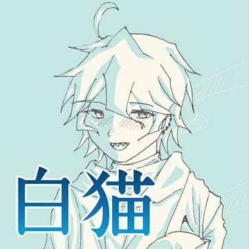 白猫LOG