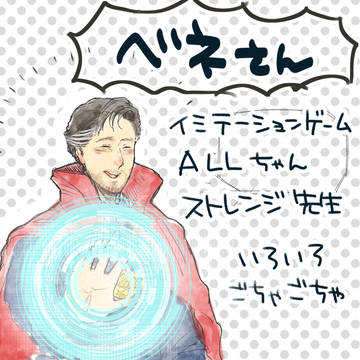 まとめ