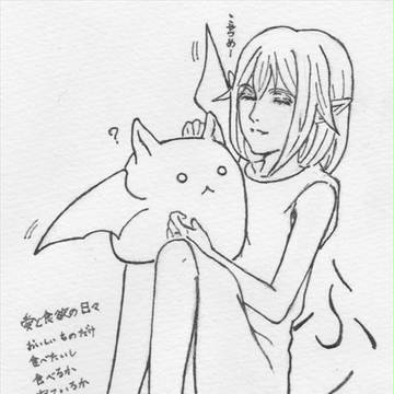 ふく