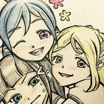 ダイかなまり