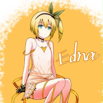 エドナ
