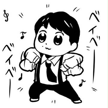ツイッターまとめ2