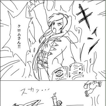 FEスマブラ