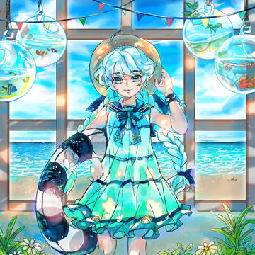 夏