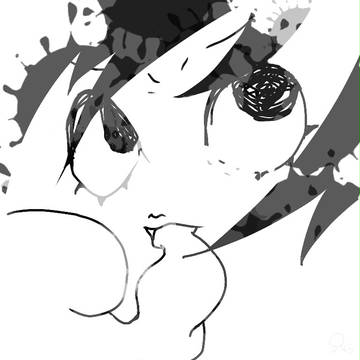 怒