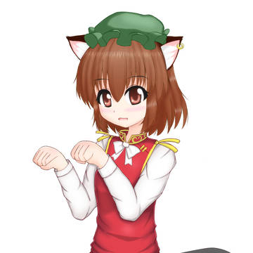橙