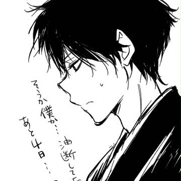 18練