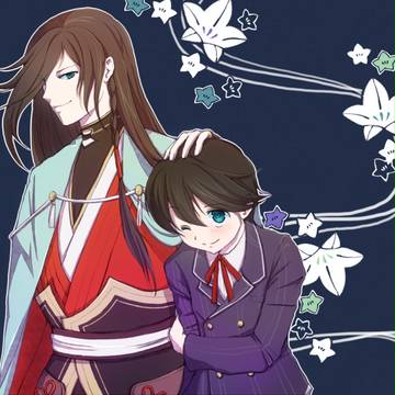 あなたが