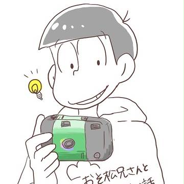 おそ松兄さんとチョロ松の話