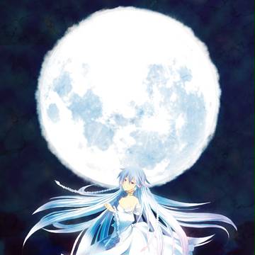 一緒に