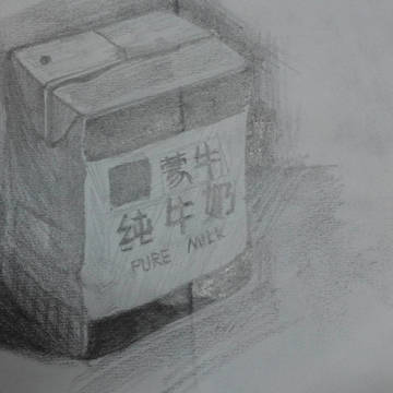 日常素描练笔