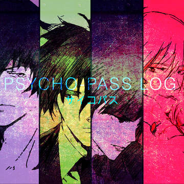 PSYCHO-PASS LOG