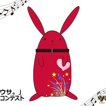 ツキウサ