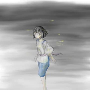 ハク