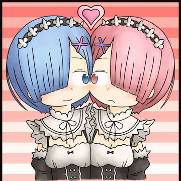 レムとラム